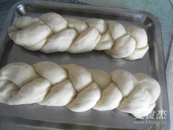 Sandwich Braided Bread recipe