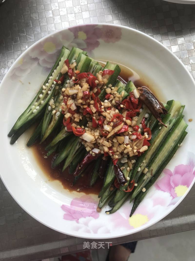 Okra recipe