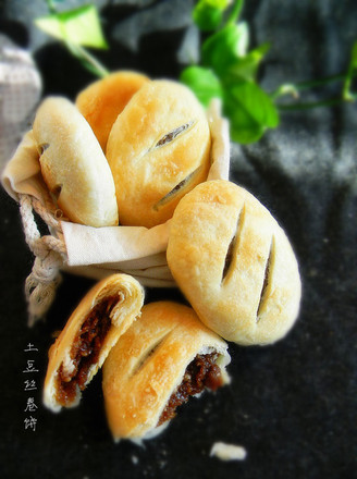 Rose Glutinous Rice Filling Shortbread recipe