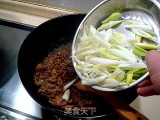 Halal Dish "scallion Fried Lamb" recipe