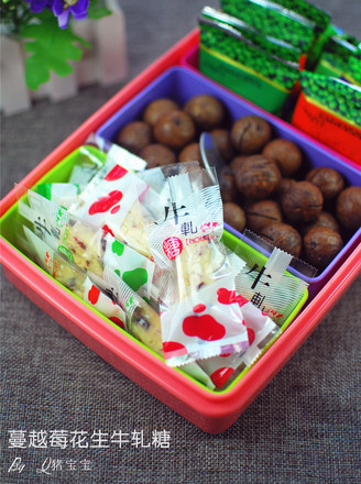 Cranberry Peanut Nougat recipe