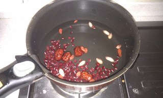 Yangxue Sanhong Decoction recipe