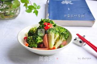 Fried Sausage with Broccoli recipe