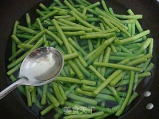 Refreshing Small Cold Dishes---------【cold Beans】 recipe