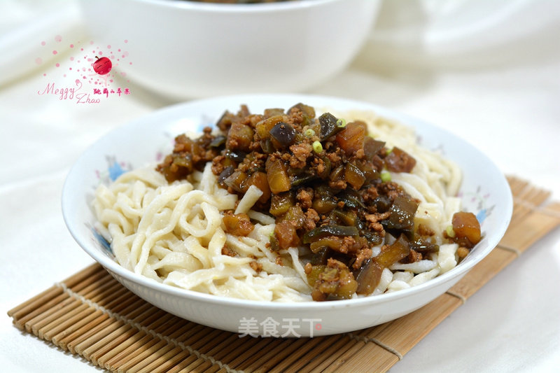 Hand-rolled Noodles with Minced Meat and Eggplant recipe
