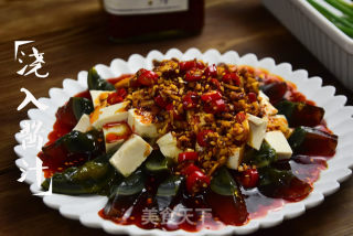 Tofu with Preserved Egg recipe