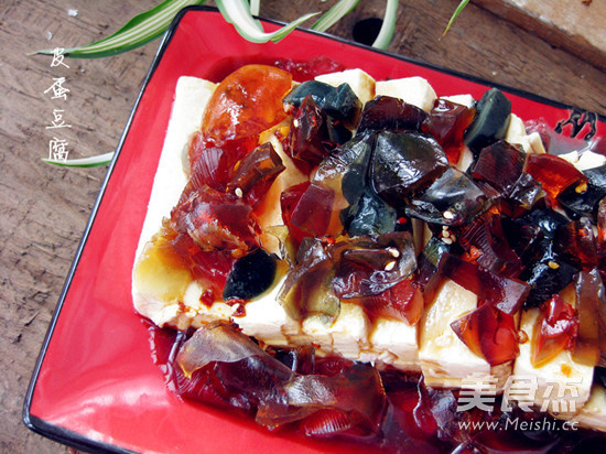 Preserved Egg Tofu recipe