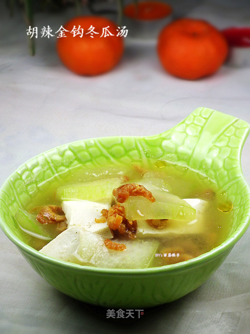 Hu Spicy Winter Melon Golden Gout Soup with Calcium Supplement recipe