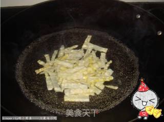 Stir-fried Pork with Wild Bamboo Shoots recipe