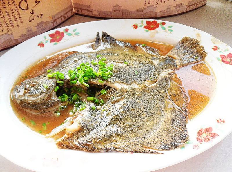 Braised Turbot with Scallions recipe