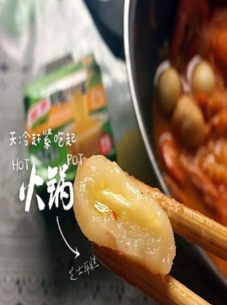 Cheese Rice Cake Kimchi Hot Pot (simple Version)