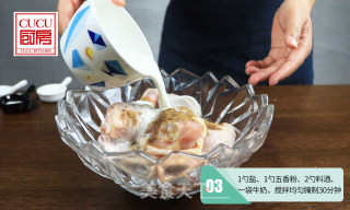 Korean Fried Chicken recipe