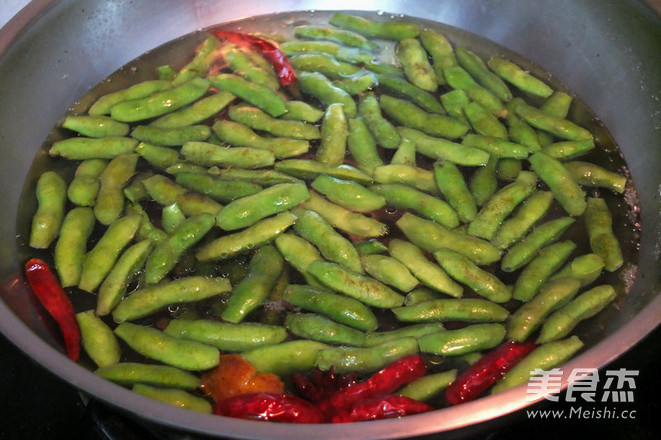 Spiced Edamame recipe