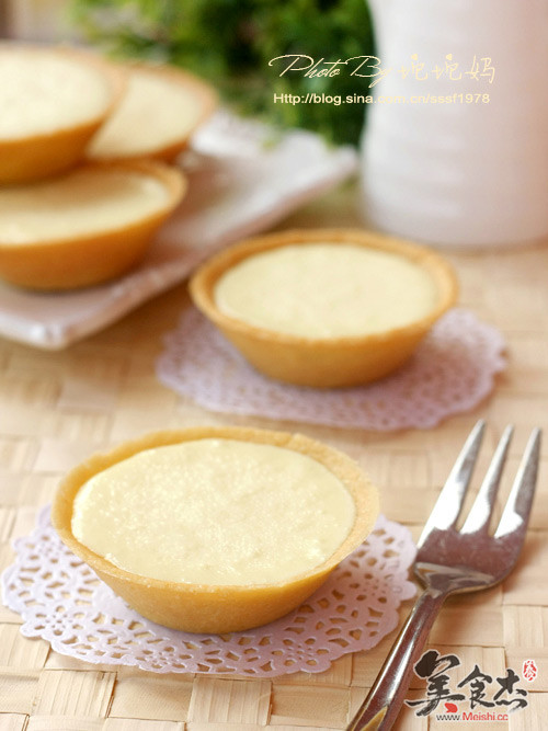 Lemon Yogurt Pudding Tart recipe