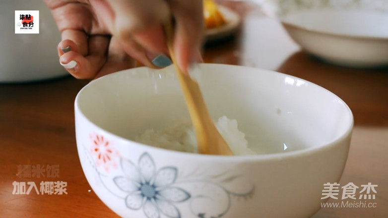 Thai Mango Sticky Rice--exotic Food in Southeast Asia recipe