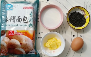Cat Mochi Bun recipe