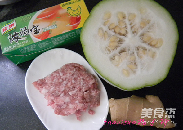 Winter Melon Boiled Meatballs recipe