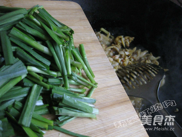 Fried Yellow Clam Meat recipe