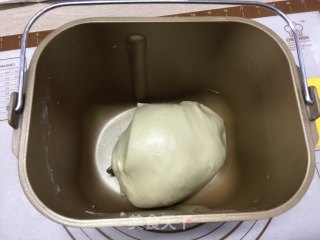 Red Bean Twisted Crisp recipe