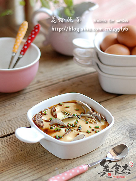 Clam Steamed Egg recipe
