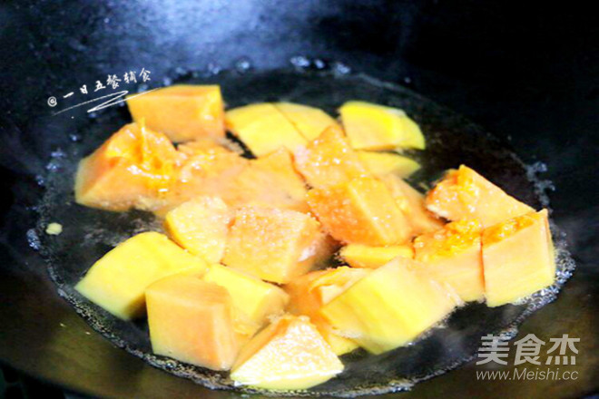 Stewed Papaya with Fresh Milk recipe