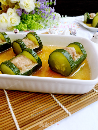 Cucumber Stuffed Meat recipe