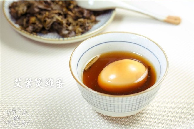 Ai Ye Boiled Eggs [mrs. Su Yan’s Private Kitchen] recipe