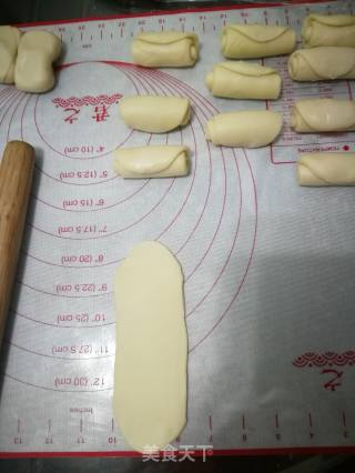 Egg Yolk Crisp recipe