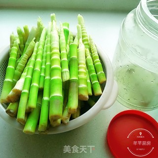 Save Small Bamboo Shoots recipe