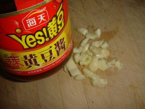 Stir-fried Cauliflower with Soy Sauce recipe