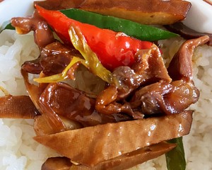 Home-style Fried Chicken Glutinous Rice 🉑️ Too Much for Dinner recipe