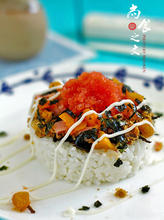 Mentai Fish Roe Salad Rice