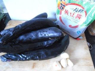 Braised Eggplant in Soy Sauce recipe