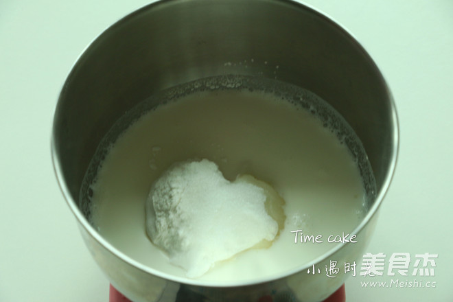 Mochi Baby recipe