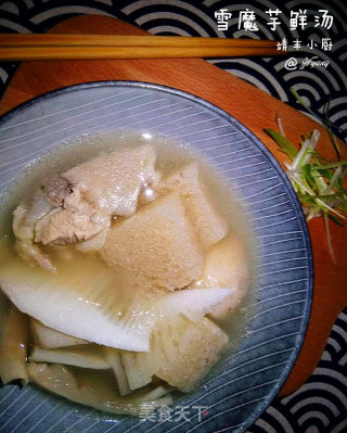 Snow Konjac Fresh Soup recipe