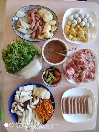 Family Mushroom Hot Pot recipe