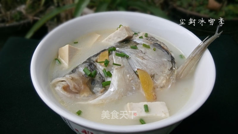 Fish Head Stewed Tofu recipe