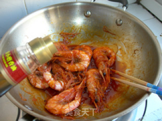 Shui Xian Hong Cai recipe