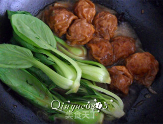 【wuxi】gluten Ball Stuffed Meat recipe