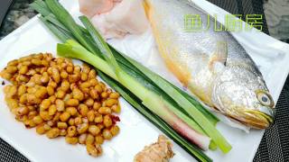 Fragrant Braised Overnight Yellow Croaker ── Private Kitchen of "fish Kitchen" recipe