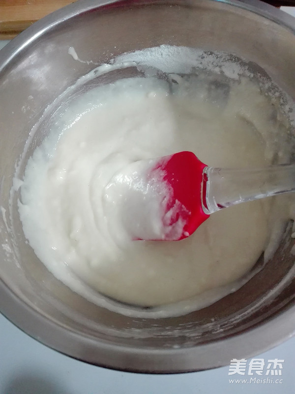 Brown Sugar Ginger Jujube Warm Bread recipe