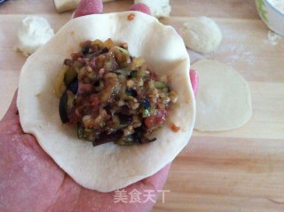 Eggplant Steamed Buns recipe