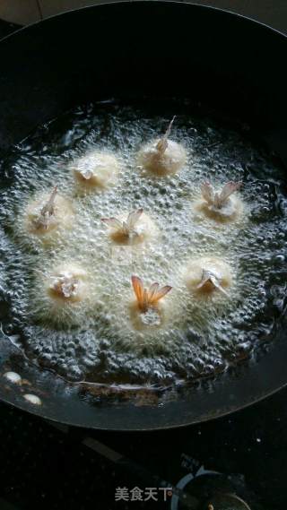 Jiwei Shrimp Potato Autumn recipe