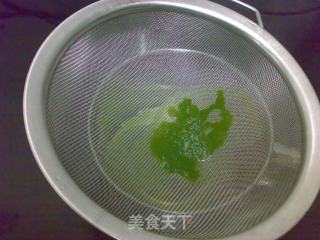 Spicy Cucumber Jelly recipe