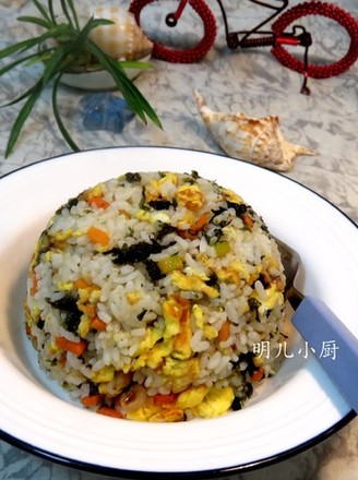 Fried Rice with Seaweed and Egg