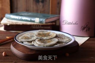 #me制豆奶实验室# Sweet-scented Osmanthus Honey Soy Milk Glutinous Rice Cake recipe