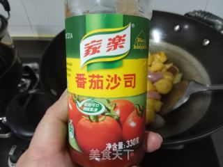 Tofu with Pineapple Balls and Oil recipe