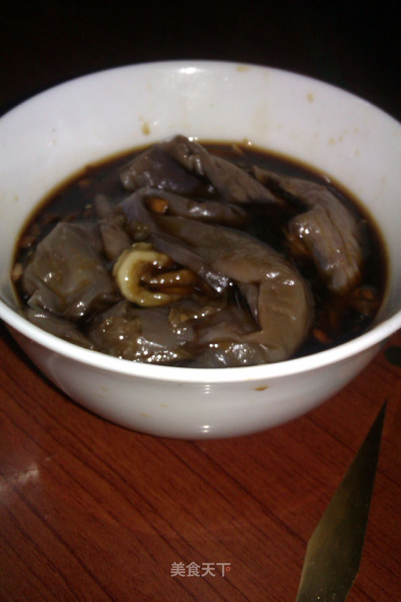 Eggplant with Garlic recipe