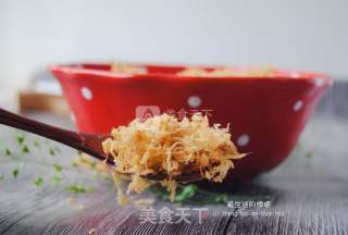 Pork Floss recipe