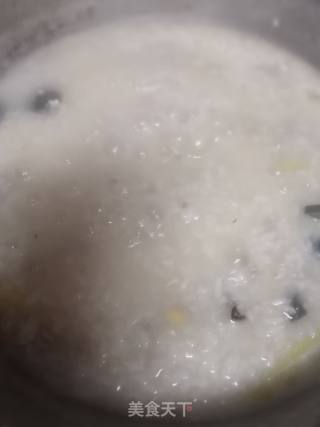 Congee with Preserved Egg and Lean Meat recipe